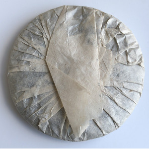 Шу пуэр Река запомнившая звезды 2003 год 357 г. Photo 3